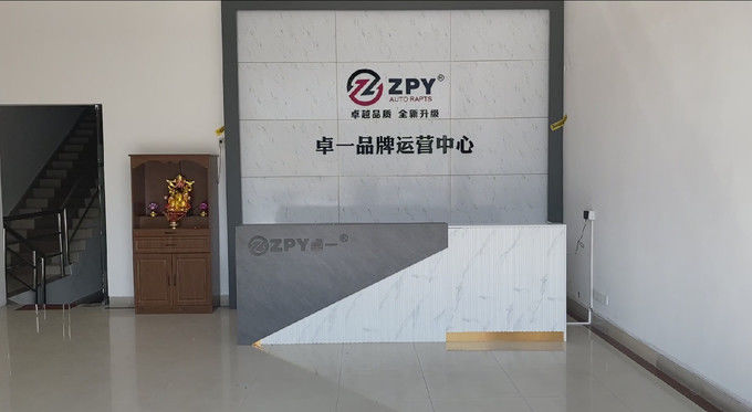 Guangzhou Yuhang Trade Co., Ltd. خط تولید تولید کننده