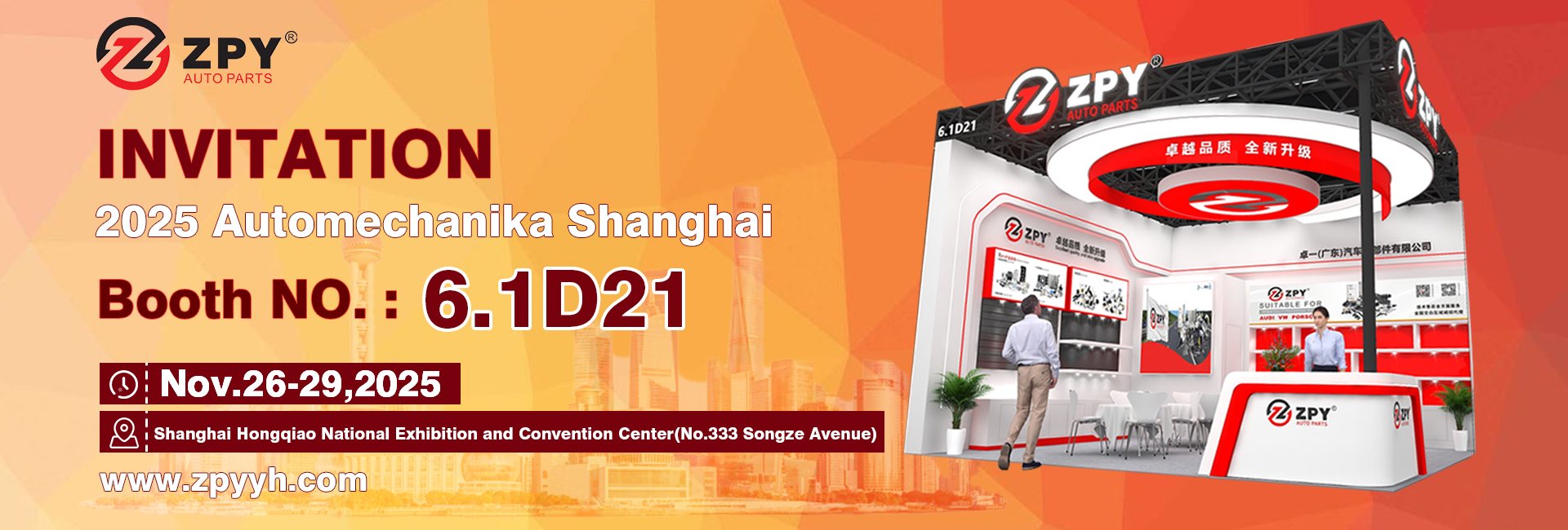 کیفیت قطعات خنک کننده خودکار کارخانه